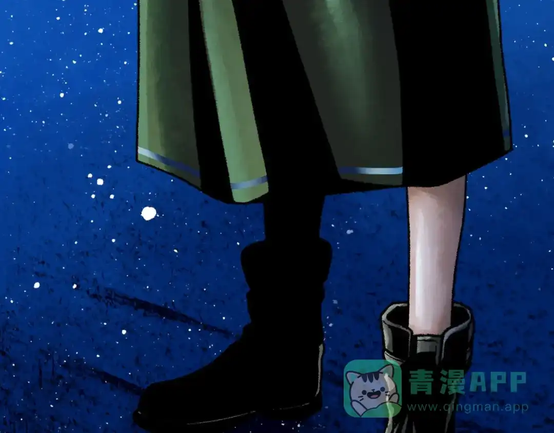 《Faceless》第3话 异变 第21页