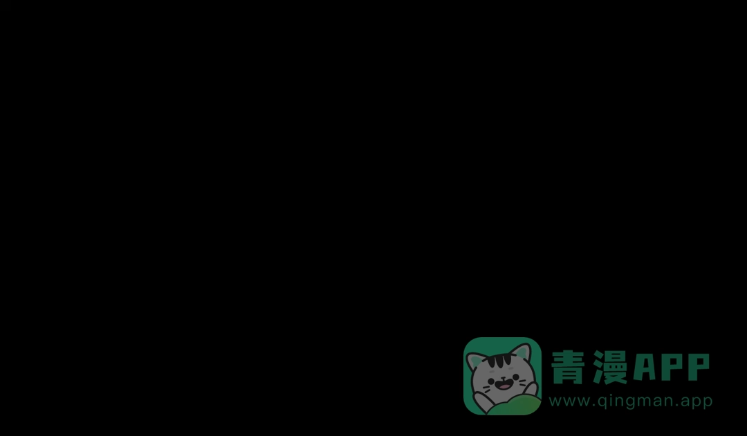 《Faceless》第3话 异变 第71页