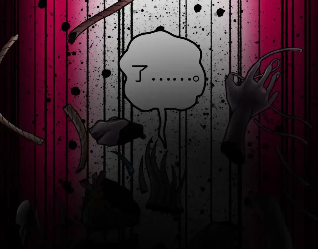 《Faceless》第3话 异变 第218页