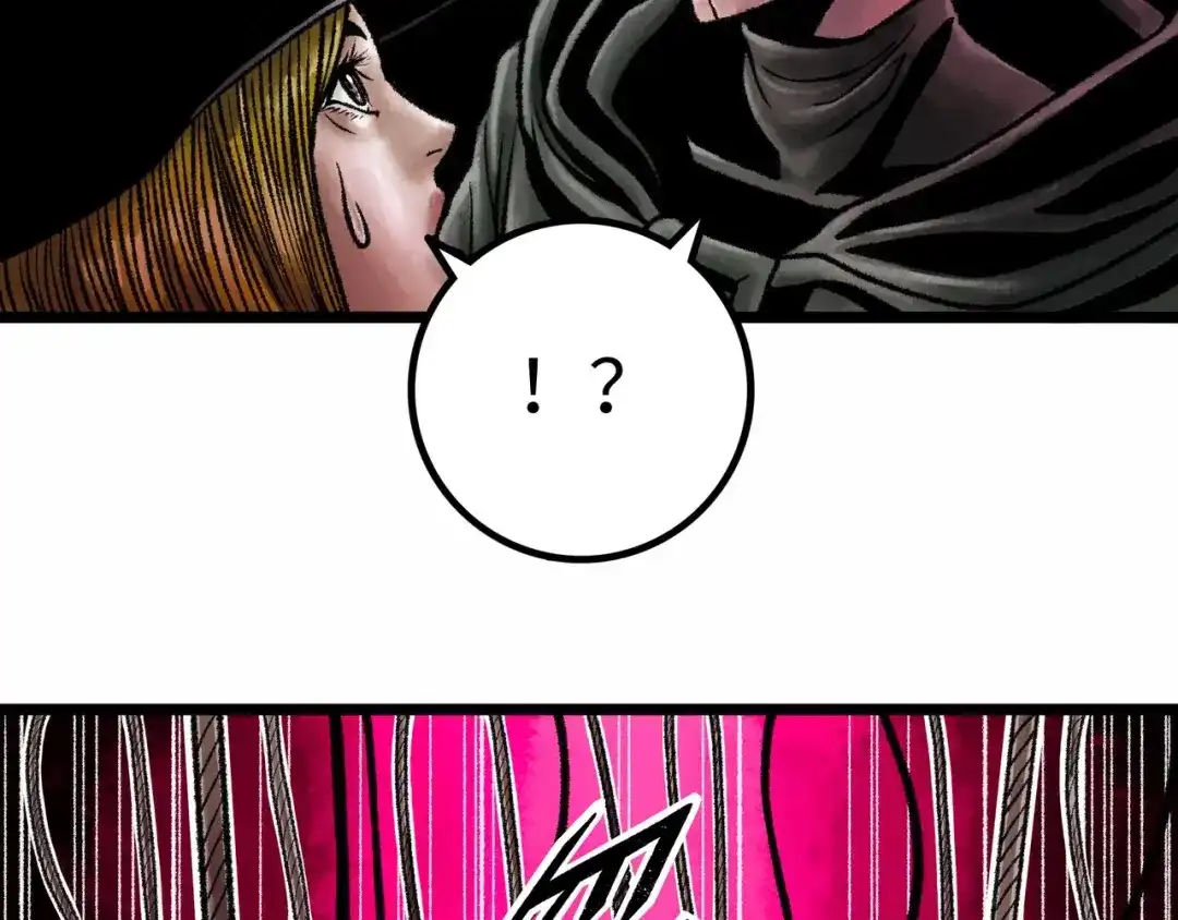 《Faceless》第3话 异变 第59页
