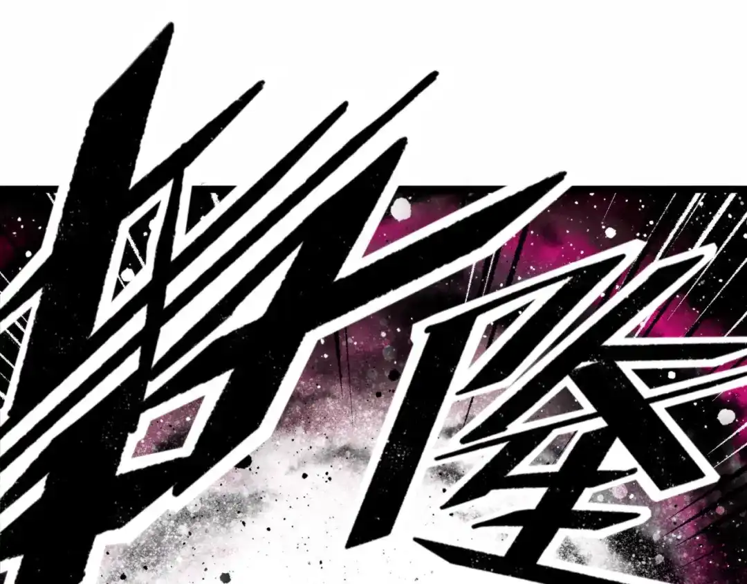 《Faceless》第3话 异变 第184页