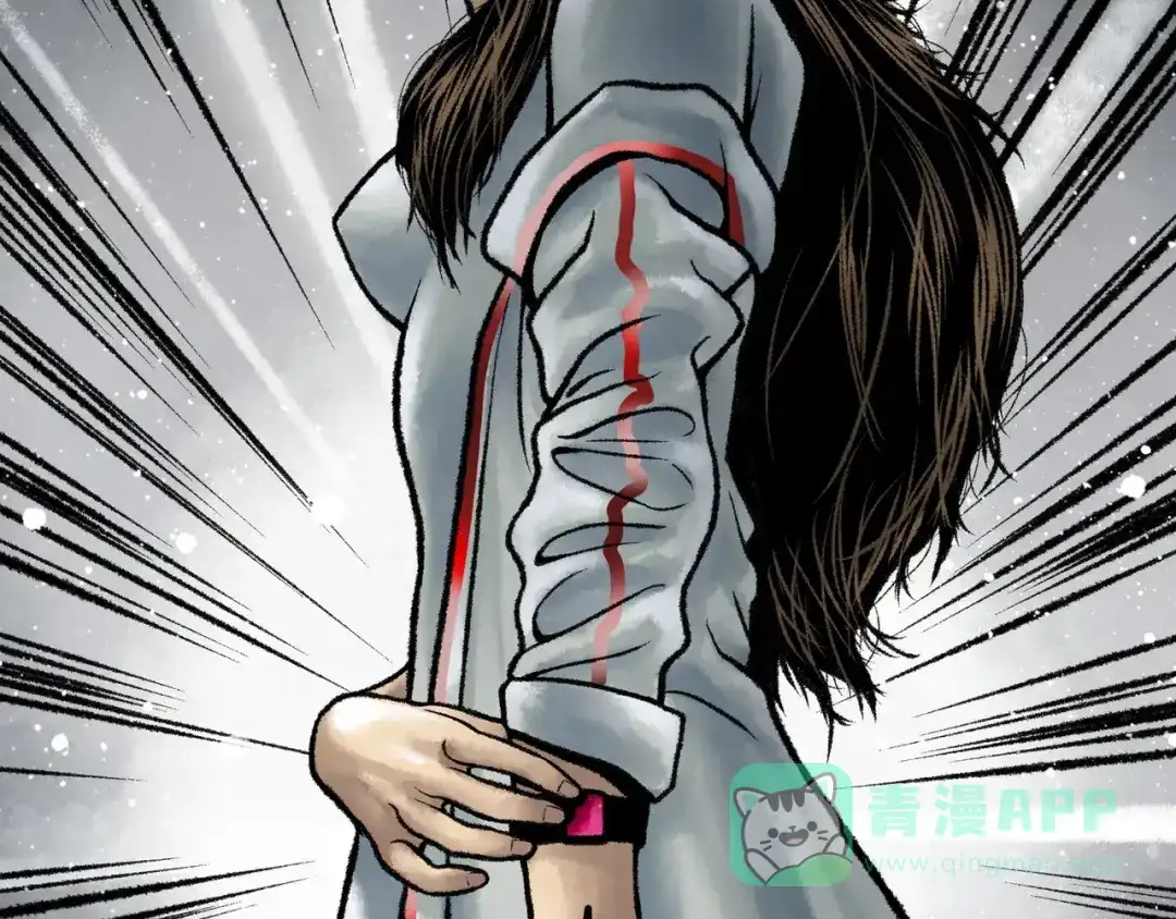 《Faceless》第3话 异变 第201页