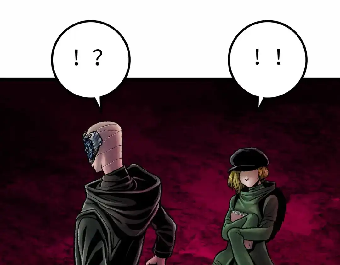 《Faceless》第3话 异变 第190页