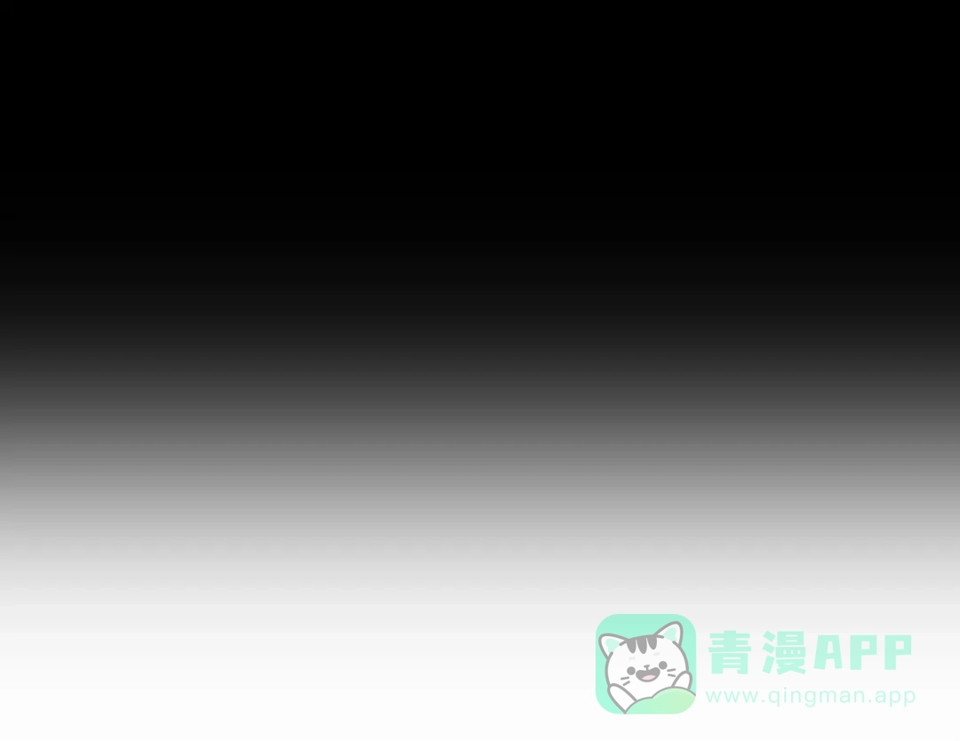《Faceless》第3话 异变 第246页