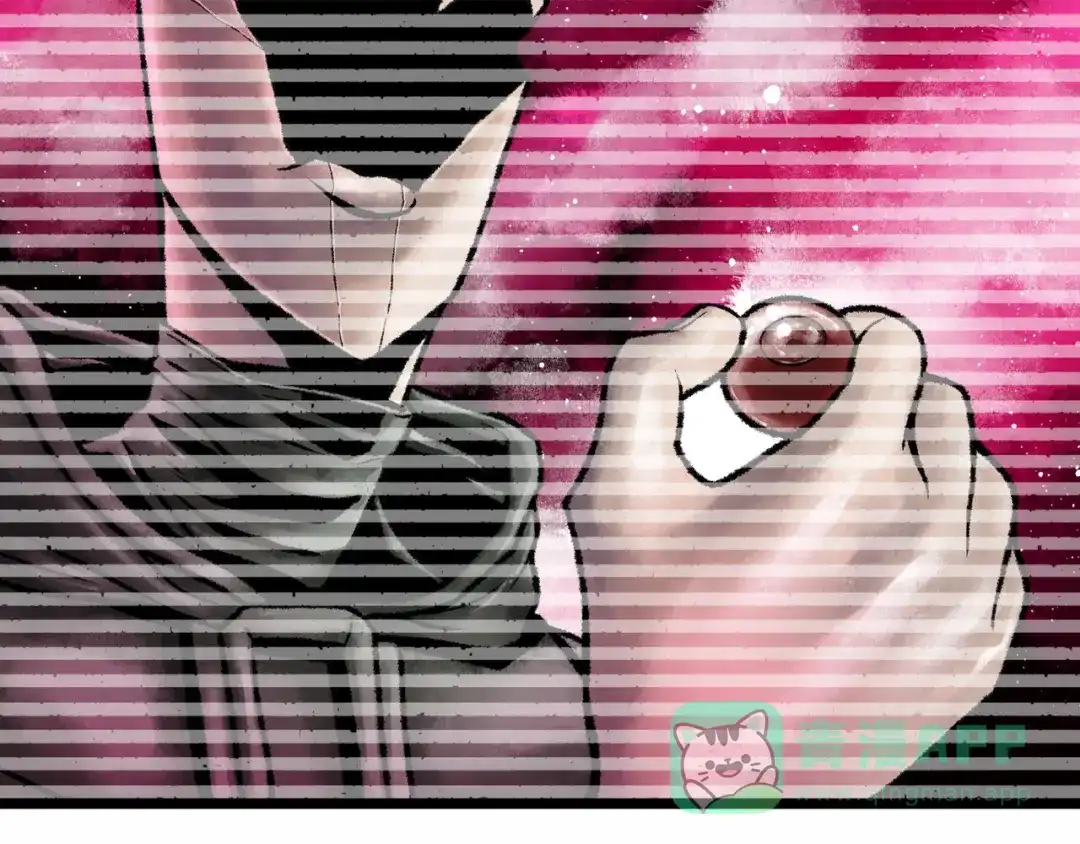 《Faceless》第3话 异变 第256页
