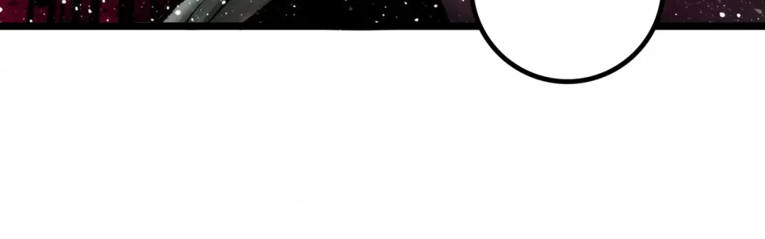《Faceless》第3话 异变 第138页