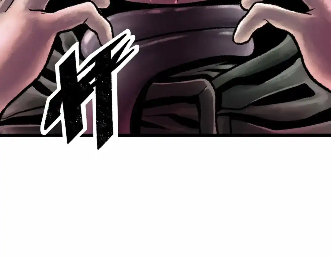 《Faceless》第3话 异变 第148页