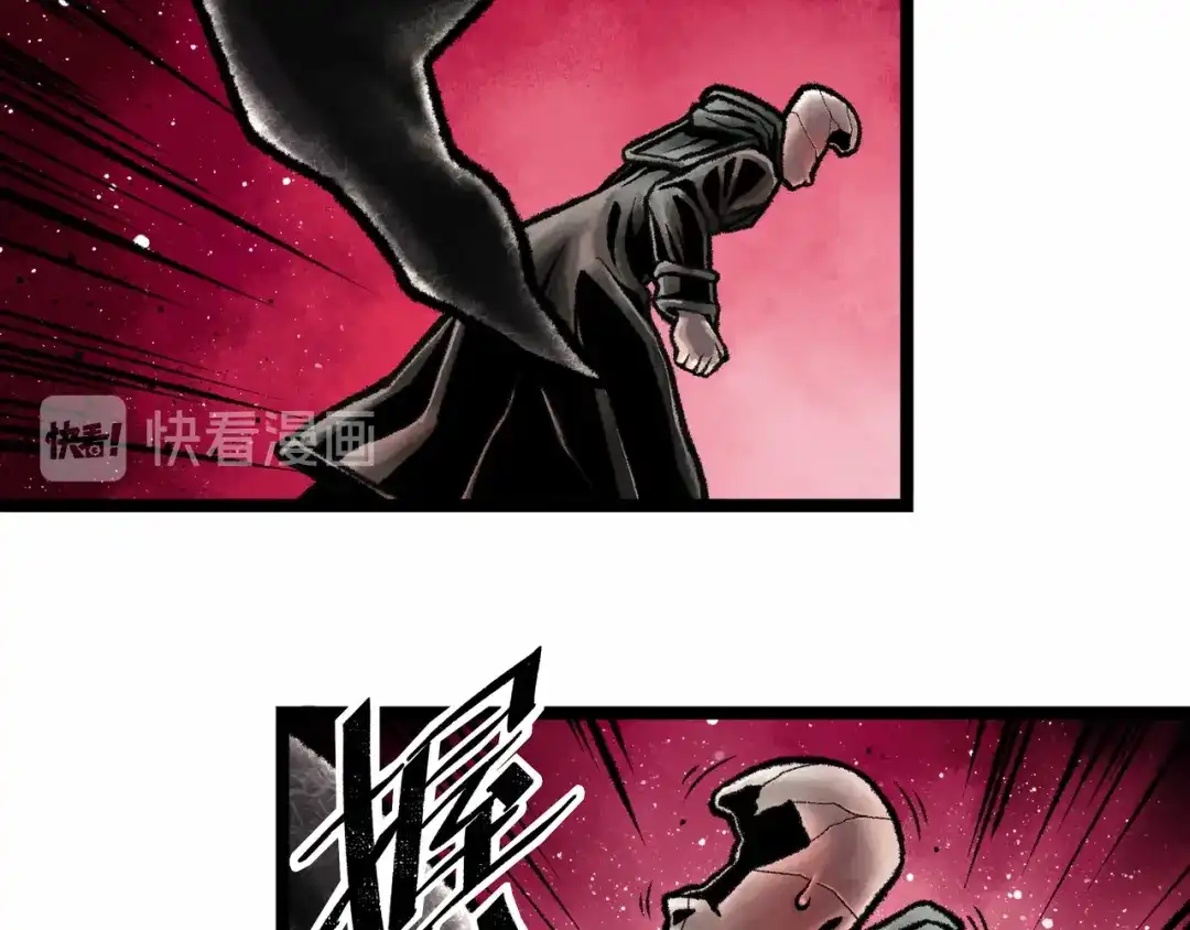 《Faceless》第4话 回收细胞 第267页