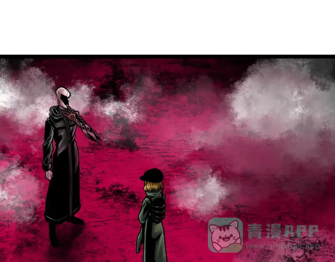 《Faceless》第4话 回收细胞 第1页