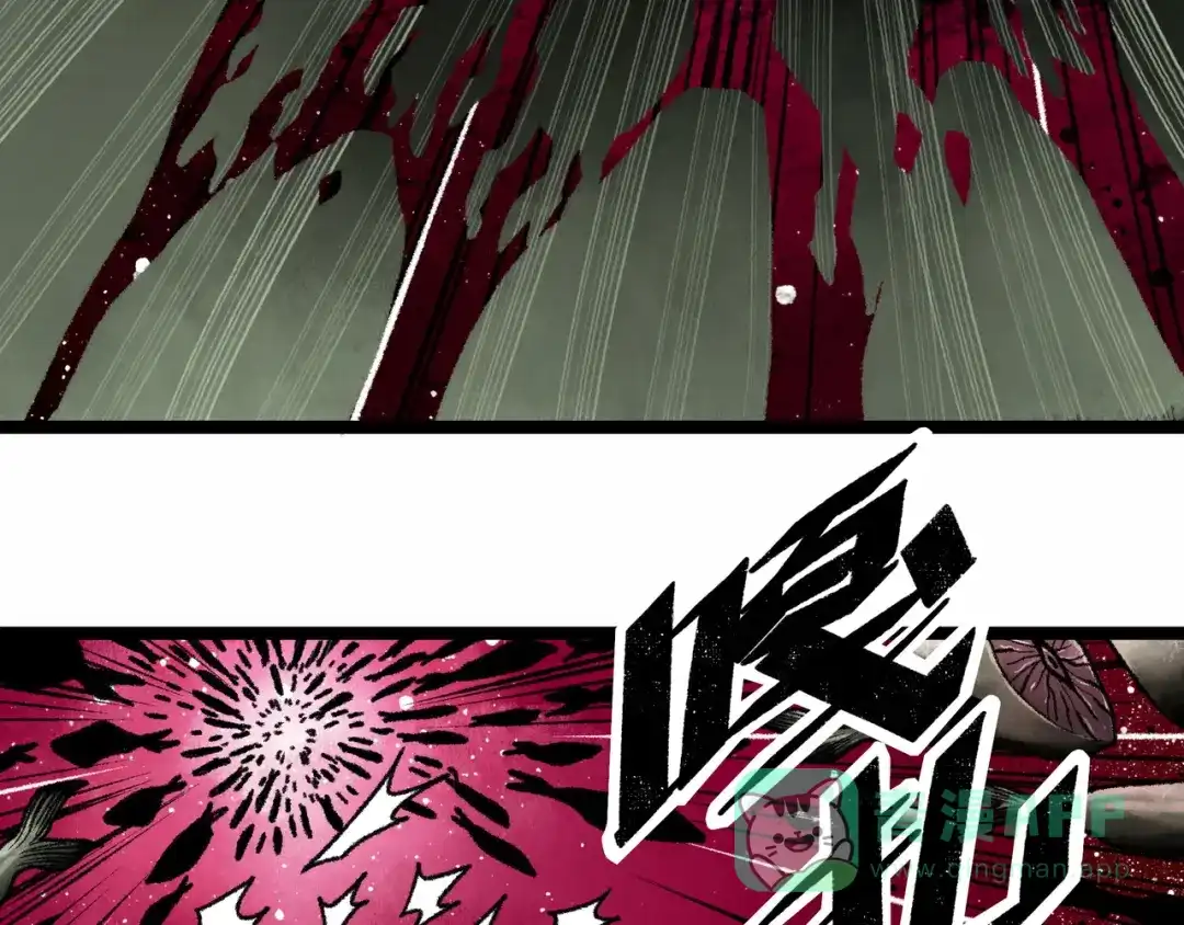 《Faceless》第4话 回收细胞 第126页