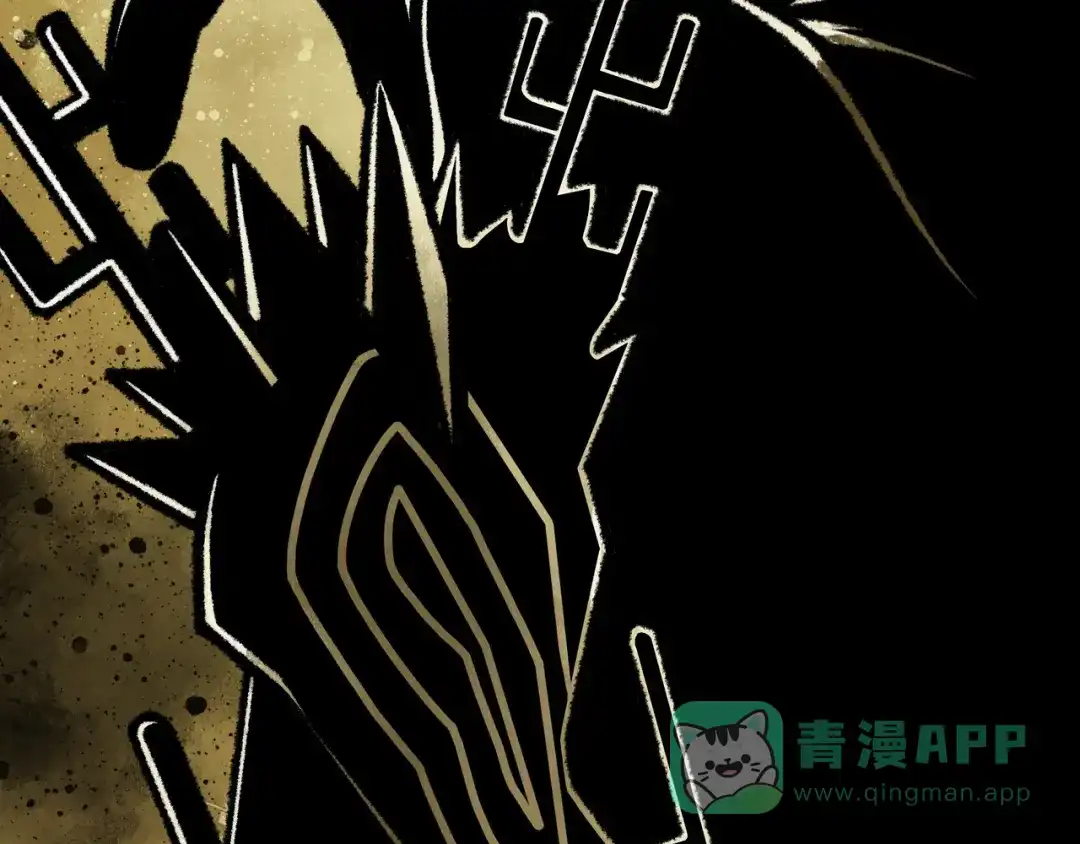 《Faceless》第4话 回收细胞 第11页