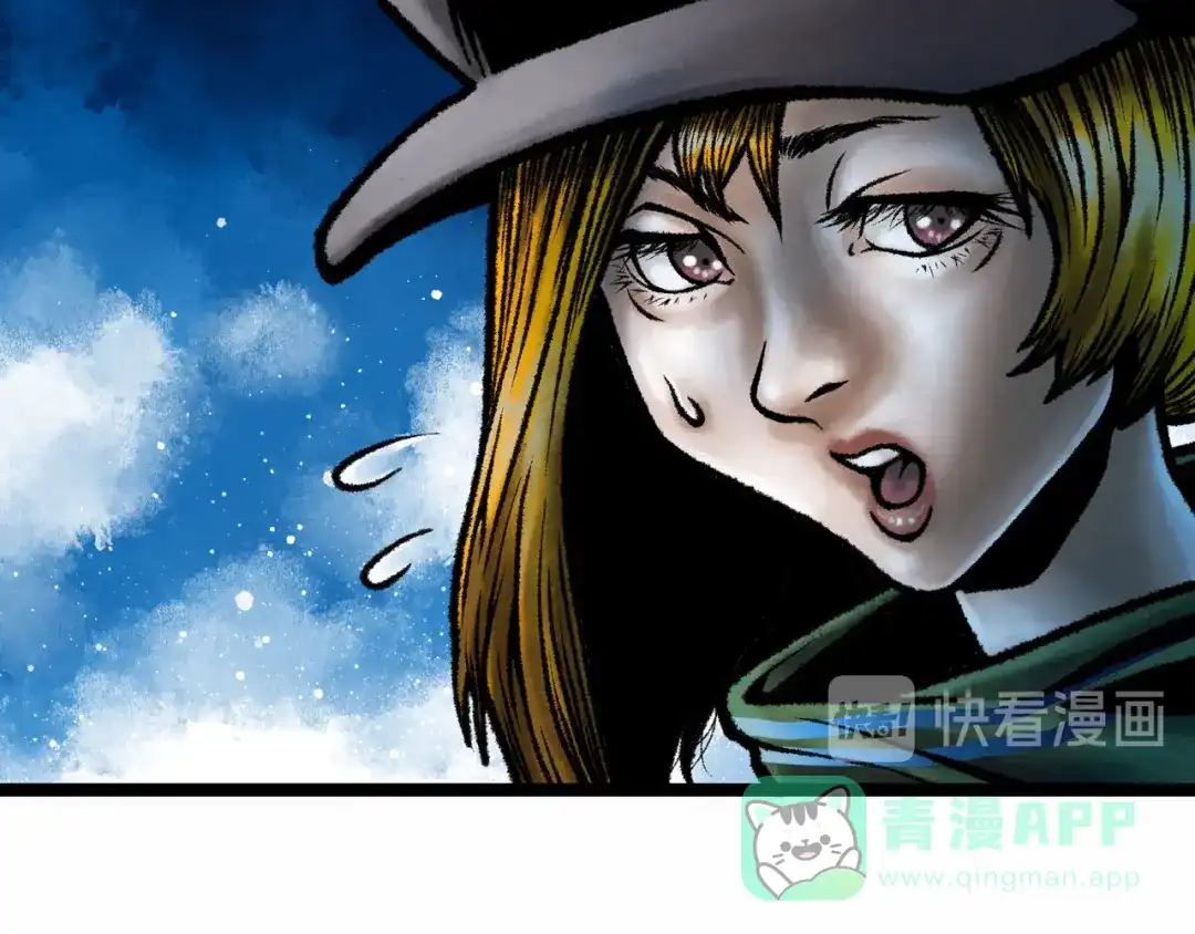 《Faceless》第4话 回收细胞 第201页