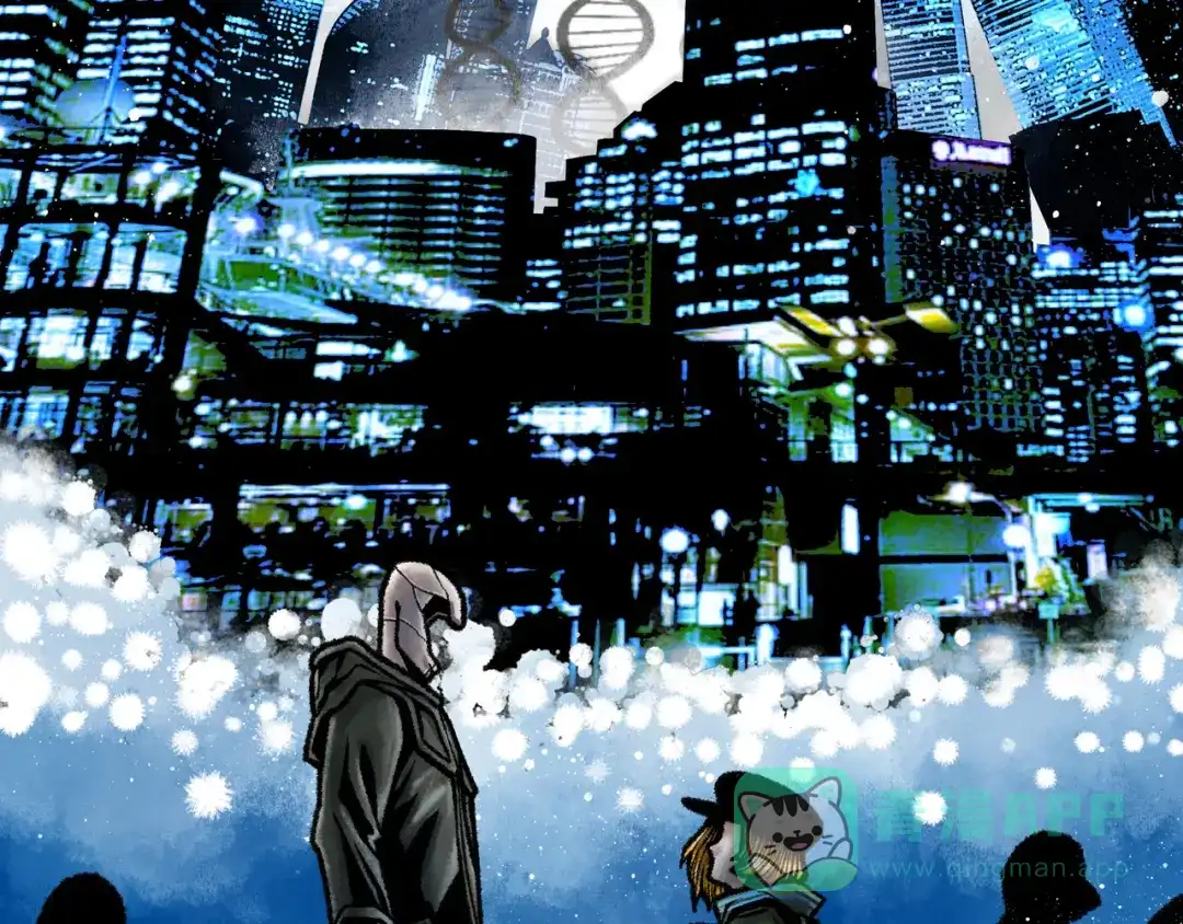 《Faceless》第4话 回收细胞 第71页