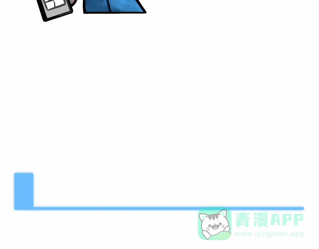 《Faceless》第4话 回收细胞 第291页