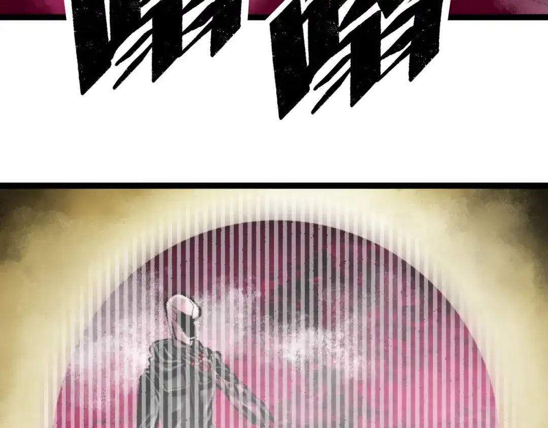 《Faceless》第4话 回收细胞 第3页
