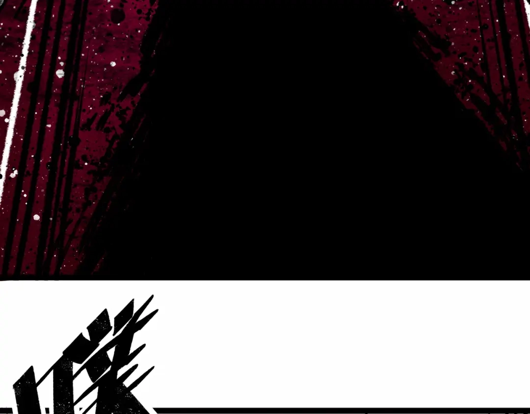 《Faceless》第4话 回收细胞 第227页