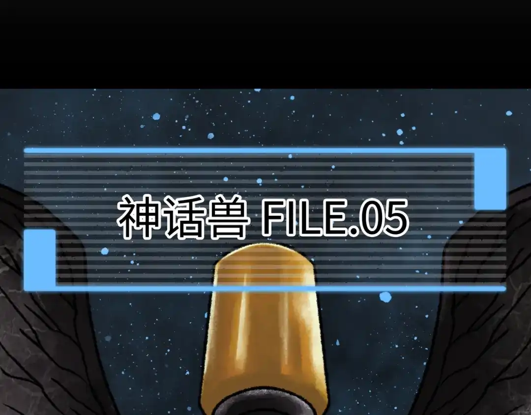 《Faceless》第5话 收养 第285页