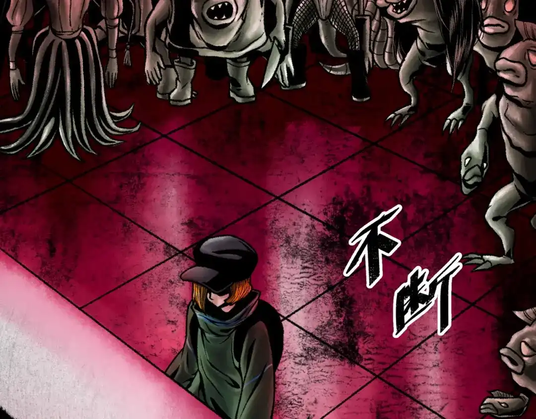 《Faceless》第5话 收养 第187页