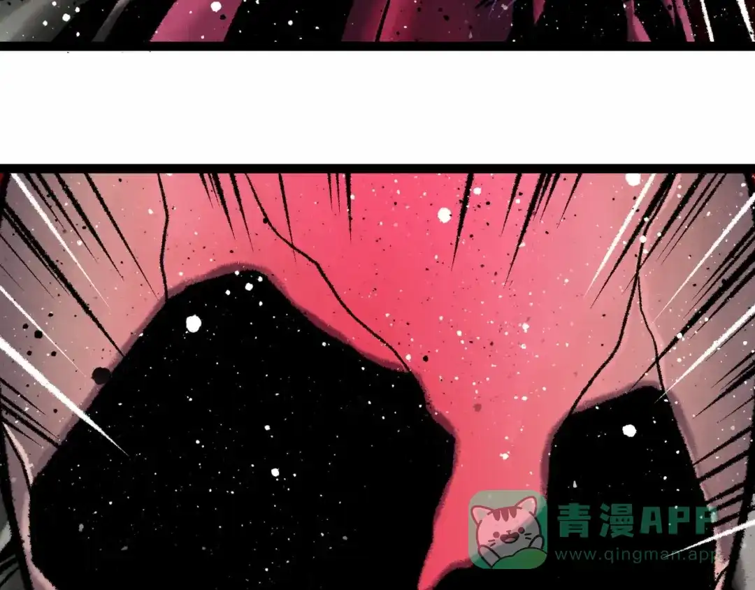 《Faceless》第5话 收养 第281页