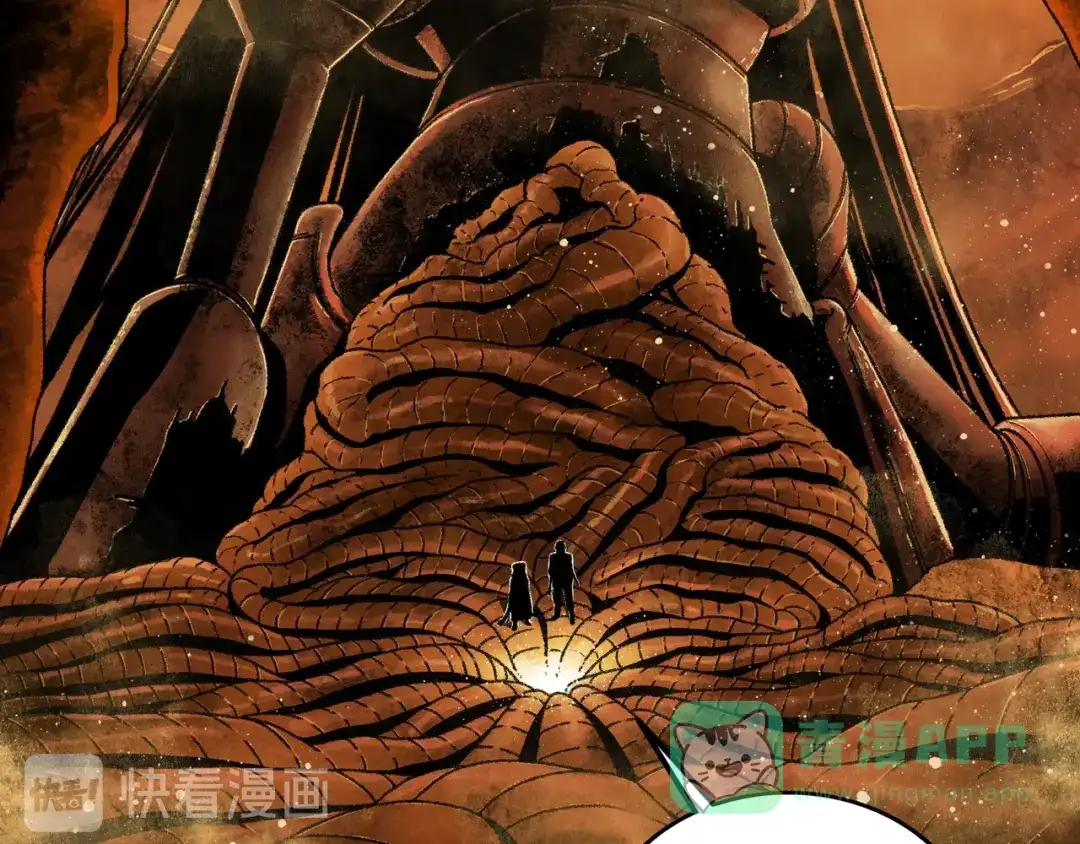 《Faceless》第5话 收养 第81页