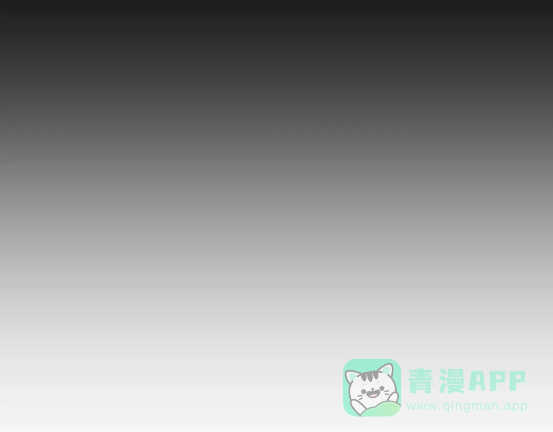 《Faceless》第5话 收养 第221页