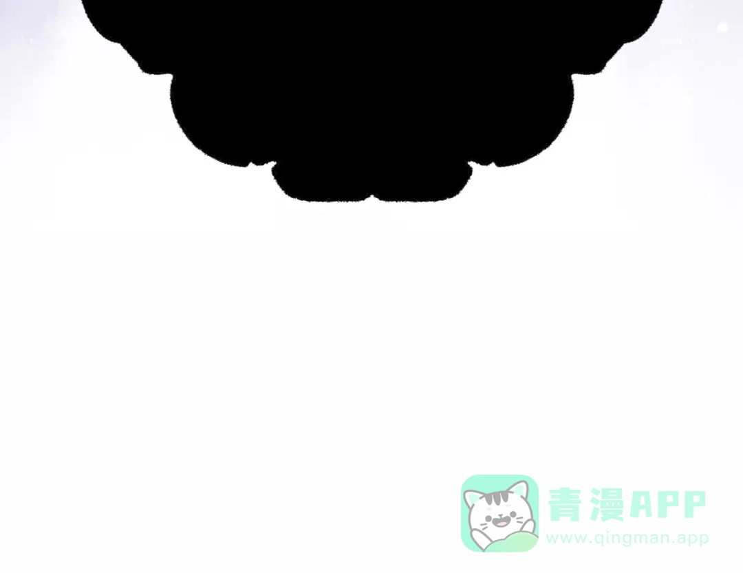 《Faceless》第6话 白泽 第81页