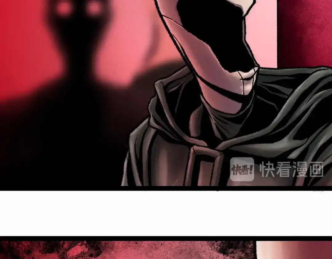 《Faceless》第7话 圣子与哥哥 第108页