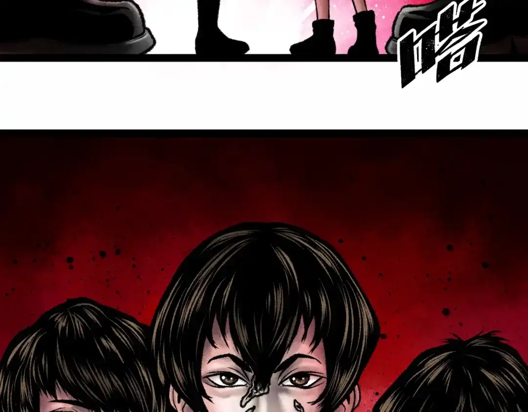 《Faceless》第7话 圣子与哥哥 第210页