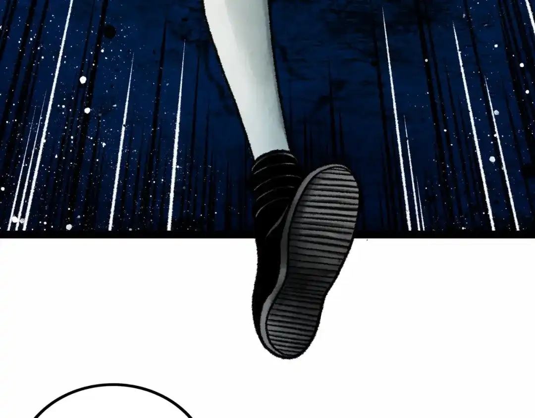 《Faceless》第7话 圣子与哥哥 第43页