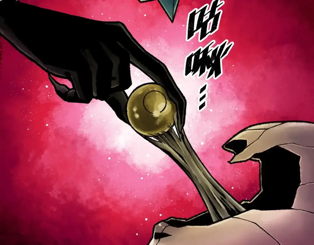 《Faceless》第8话 完整的神话细胞 第144页