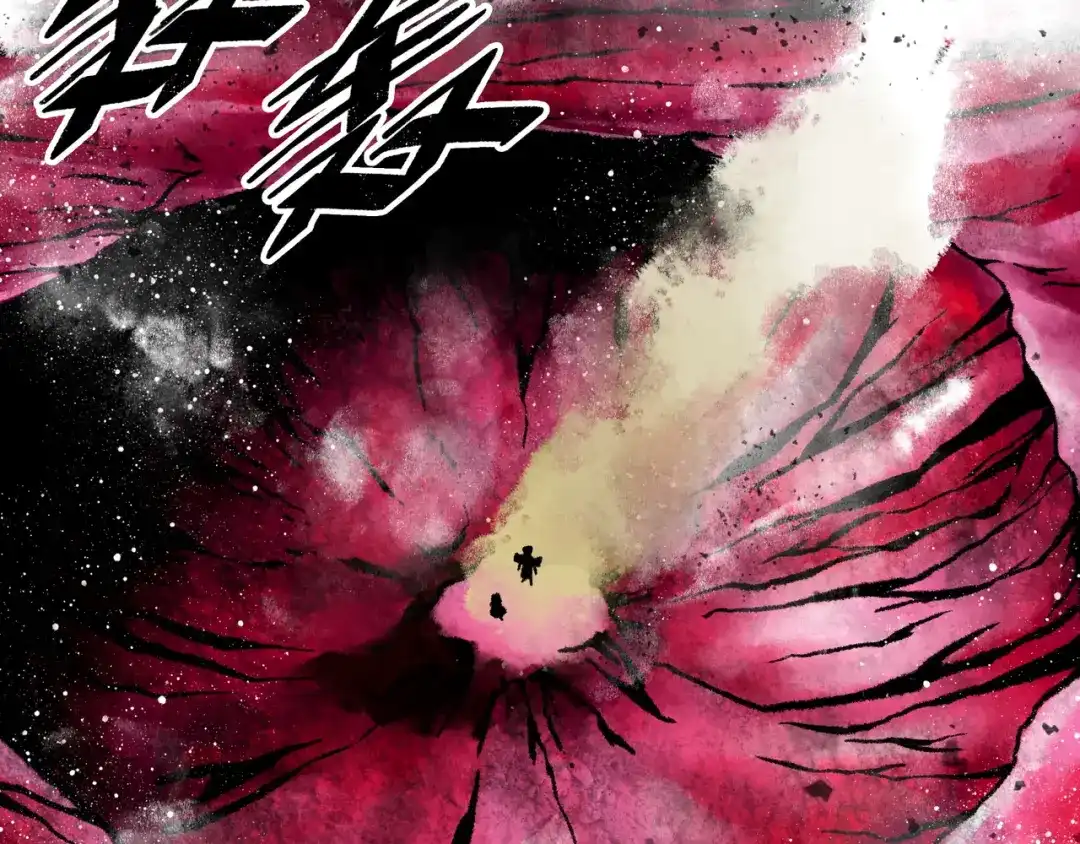 《Faceless》第8话 完整的神话细胞 第187页