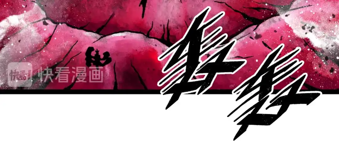《Faceless》第8话 完整的神话细胞 第188页