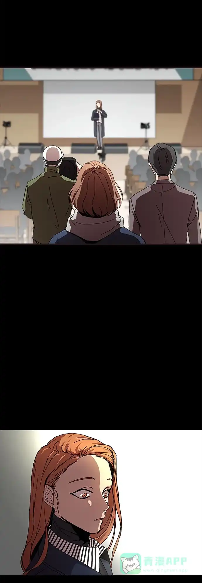 《GET BACK》[第14话] 相似的长相 第6页