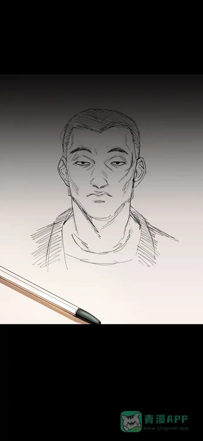 《GET BACK》[第22话] 同一个世界的人（3） 第6页