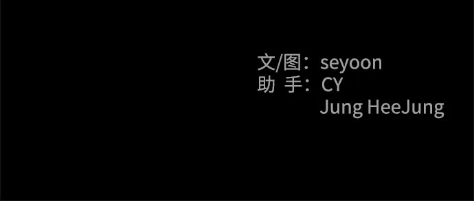 《GET BACK》[第23话] 家人（1） 第59页