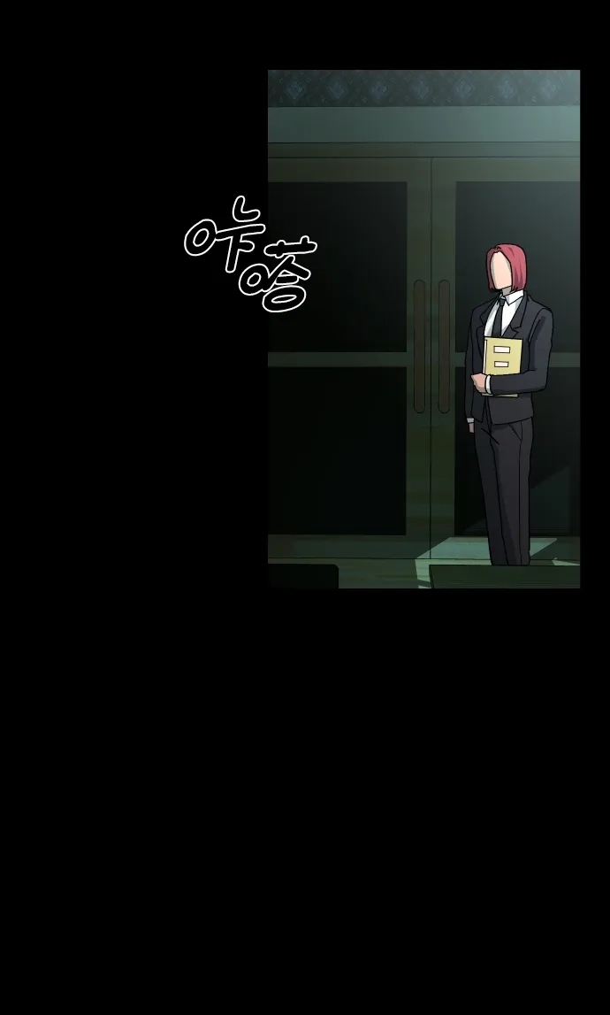 《GET BACK》[第26话] 关系（2） 第58页