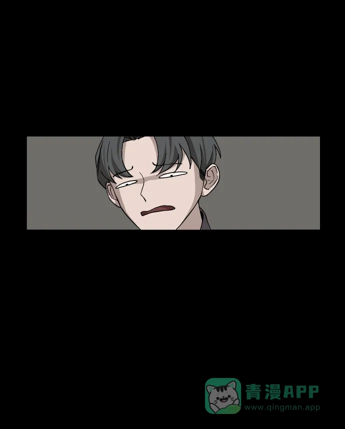 《GET BACK》[第30话] 暗恋（1） 第66页