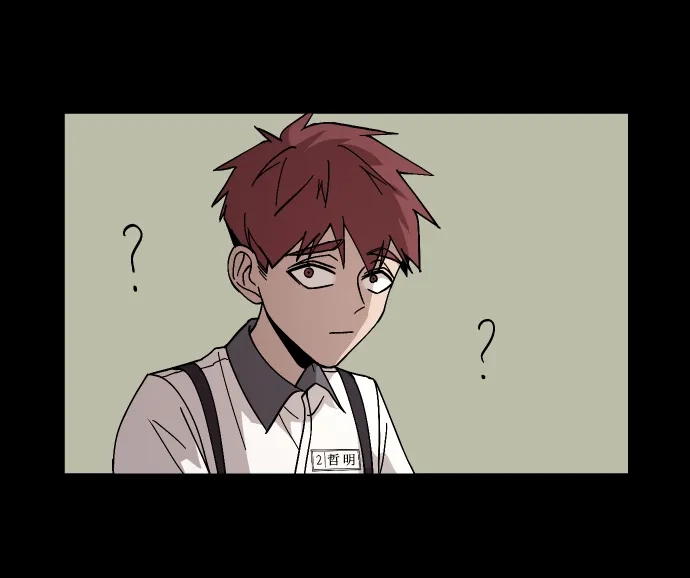 《GET BACK》[第30话] 暗恋（1） 第45页
