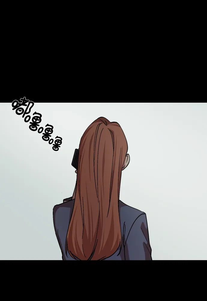 《GET BACK》[第33话] 蝴蝶效应（2） 第69页