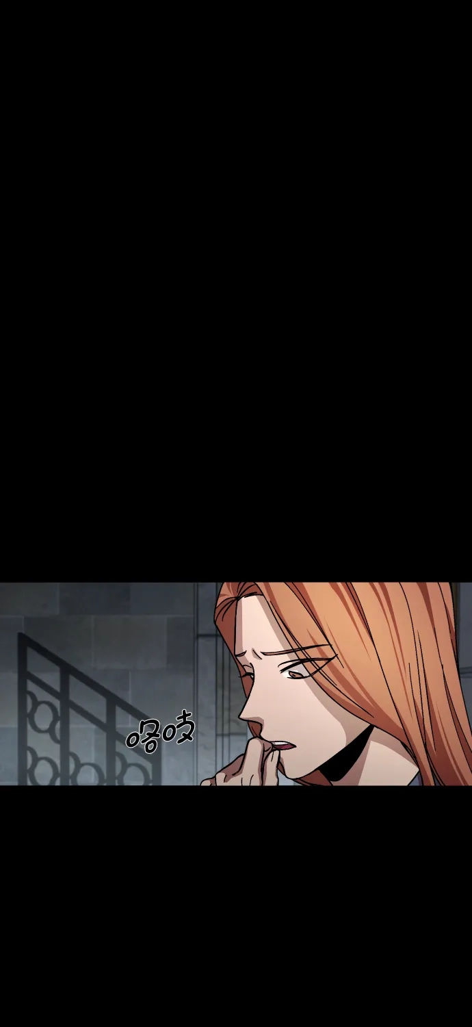 《GET BACK》[第33话] 蝴蝶效应（2） 第59页