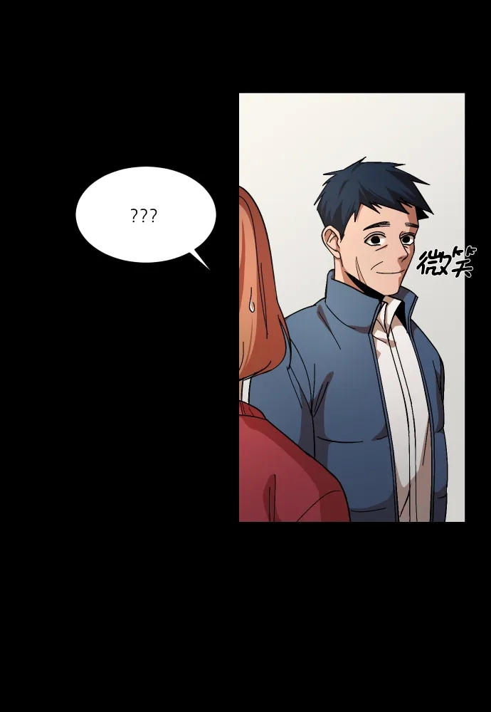 《GET BACK》[第34话] 最重要的人（1） 第9页