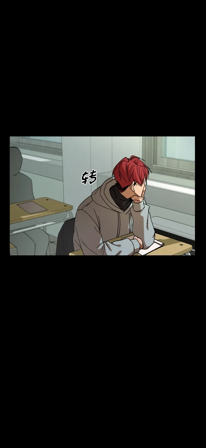 《GET BACK》[第34话] 最重要的人（1） 第64页