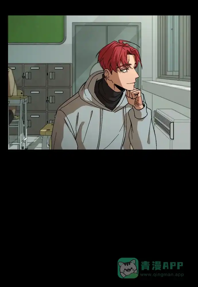 《GET BACK》[第34话] 最重要的人（1） 第66页