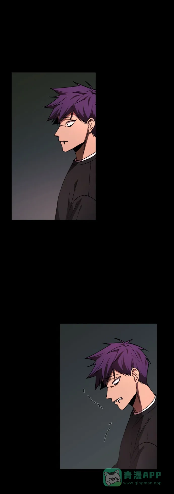 《GET BACK》[第36话] 最重要的人（3）  第21页