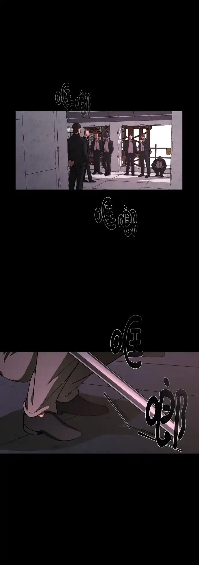 《GET BACK》[第36话] 最重要的人（3）  第29页