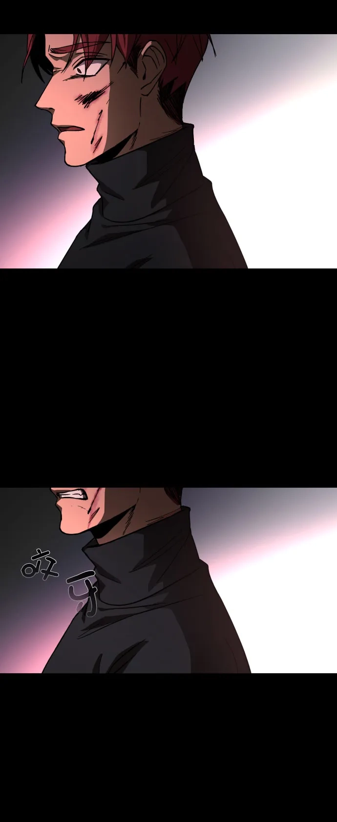 《GET BACK》[第36话] 最重要的人（3）  第45页