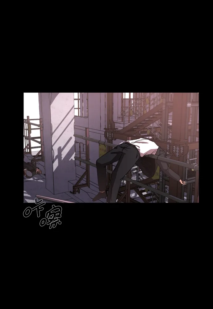 《GET BACK》[第37话] 第一个2级 第3页