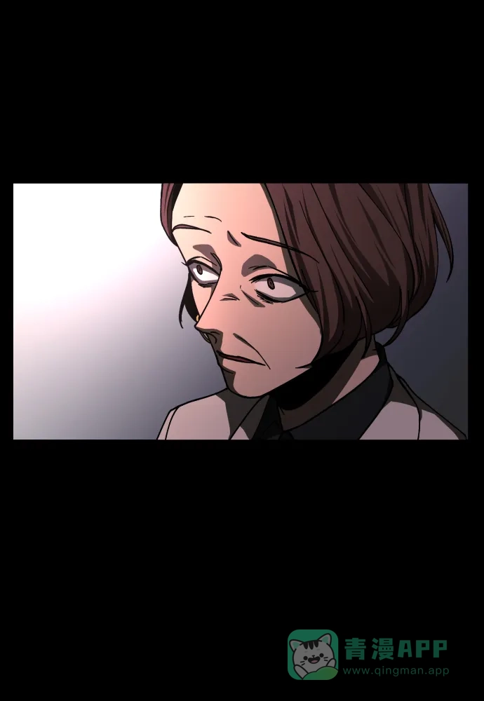 《GET BACK》[第37话] 第一个2级 第61页