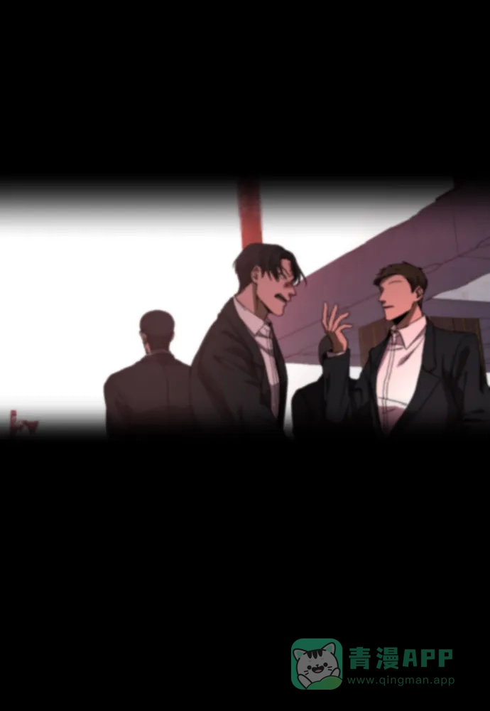 《GET BACK》[第38话] 孩子们 第61页