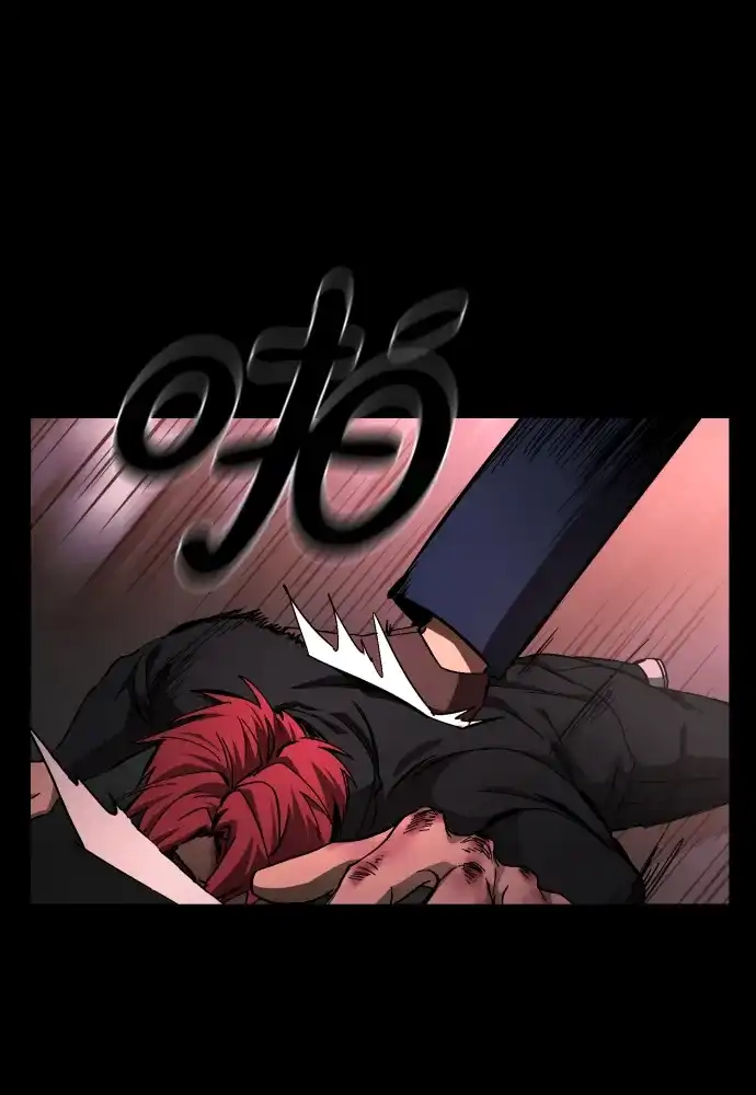 《GET BACK》[第38话] 孩子们 第23页